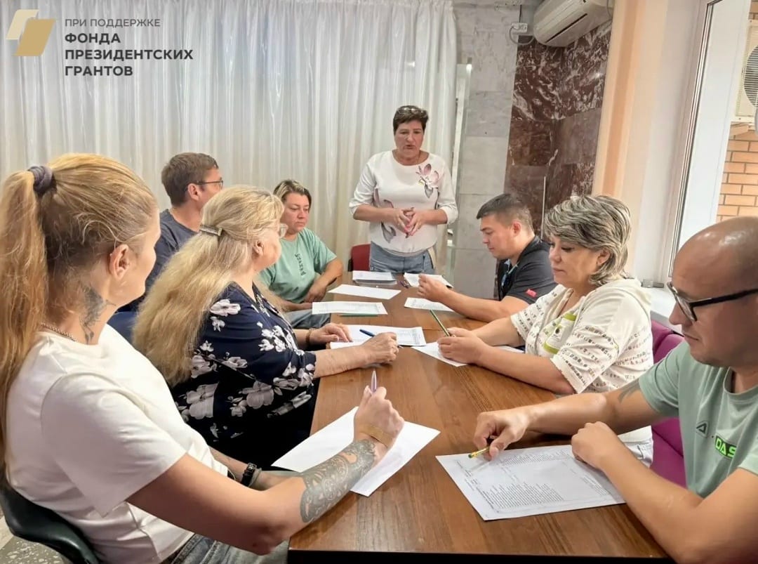 Совсем недавно мы поделились радостной новостью: проект «Досуг и Ваше здоровье 2.0» стал победителем конкурса