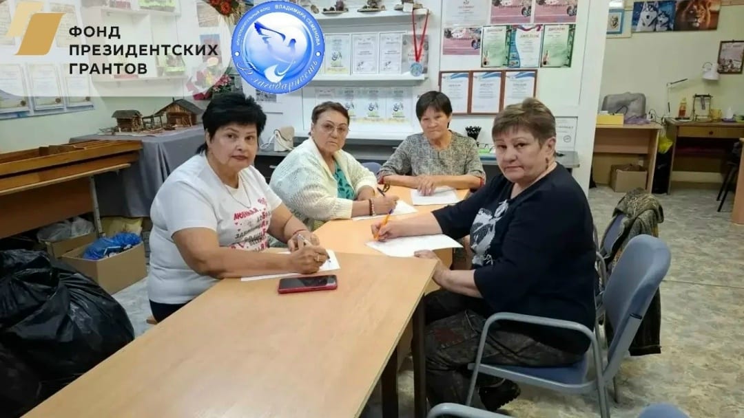Рабочая встреча НРОО ВОИ п/я Лемпино с Фондом «Благодарность» 10 августа 2026 года состоялась рабочая встреча