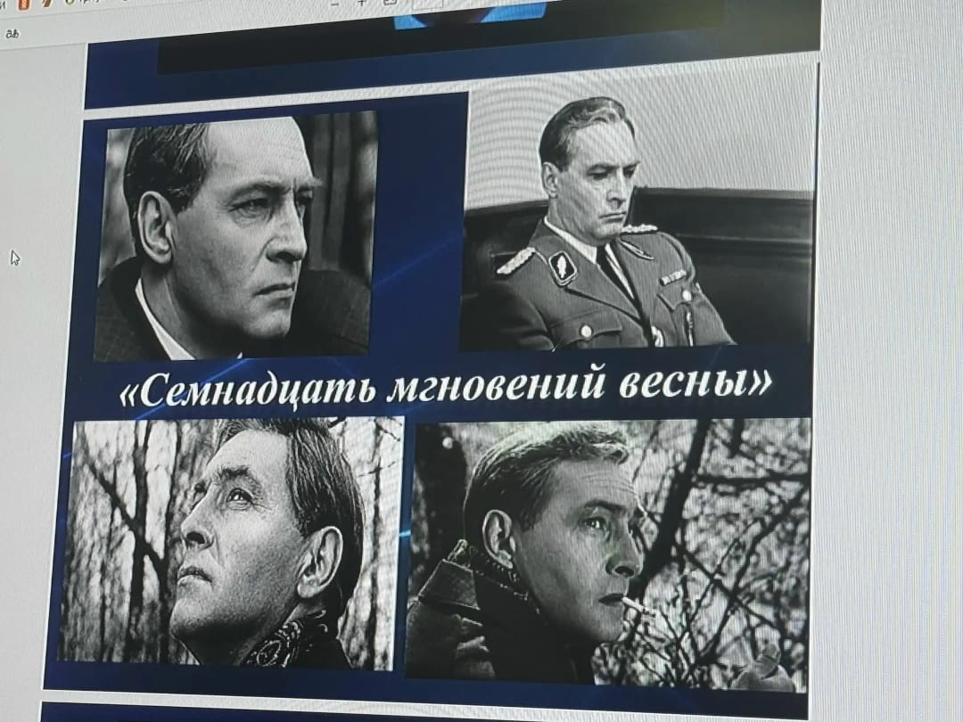 Фотография к материалу «13 августа 2026 года в Мегионской городской местной организации ХМАО Всероссийского общества инвалидов, в»