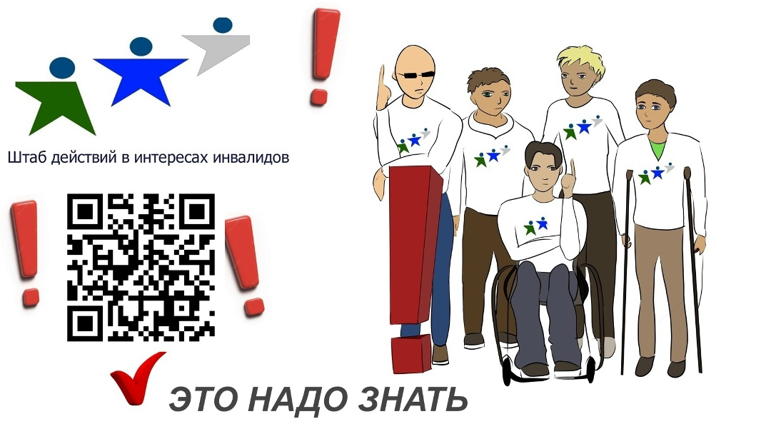 С 1 сентября надо применять новую форму N 131/у и порядок ее ведения