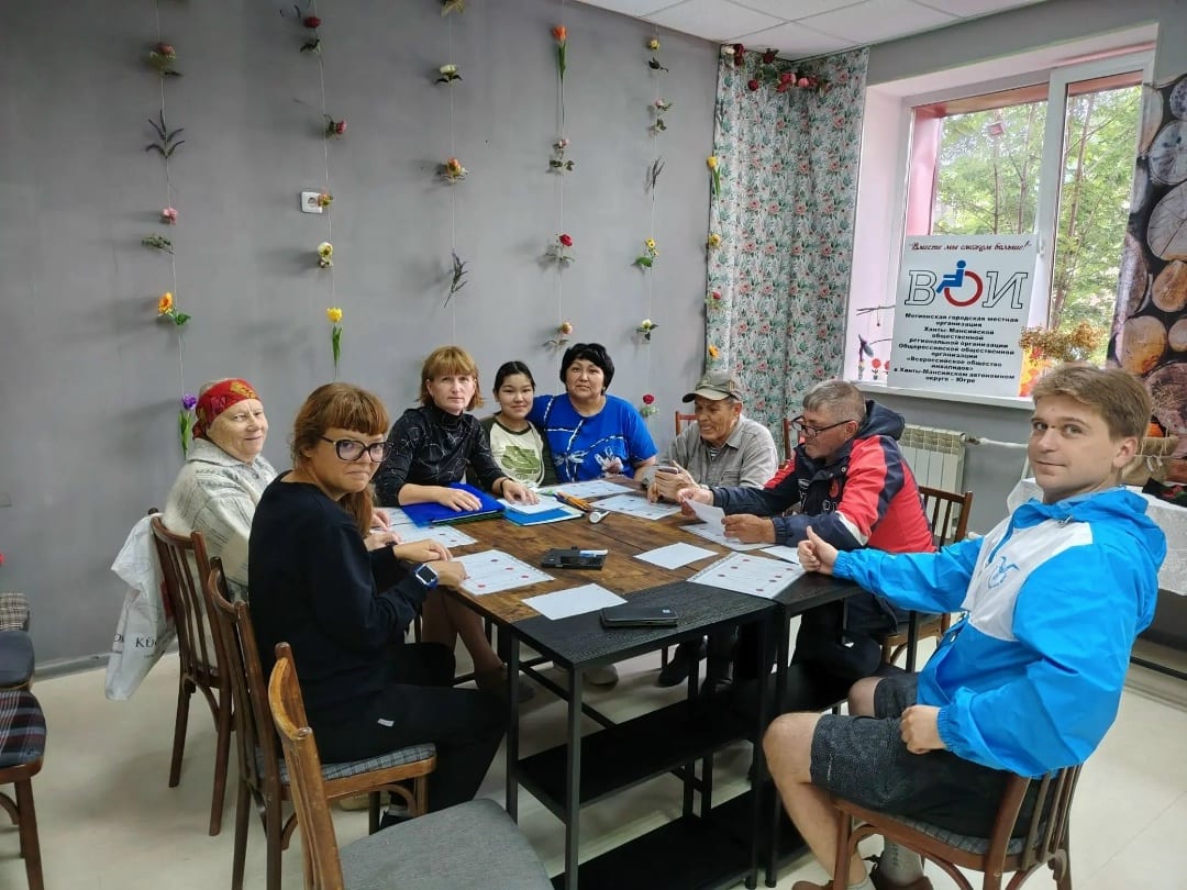 19 августа в Мегионской городской местной организации ХМАО Всероссийского общества инвалидов прошла встреча