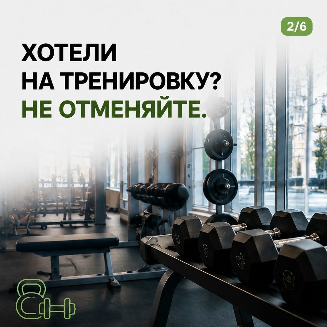 Фотография к материалу «Планы можно не менять Бассейн, тренировка, музей или театр — если удостоверение осталось дома, это не повод»