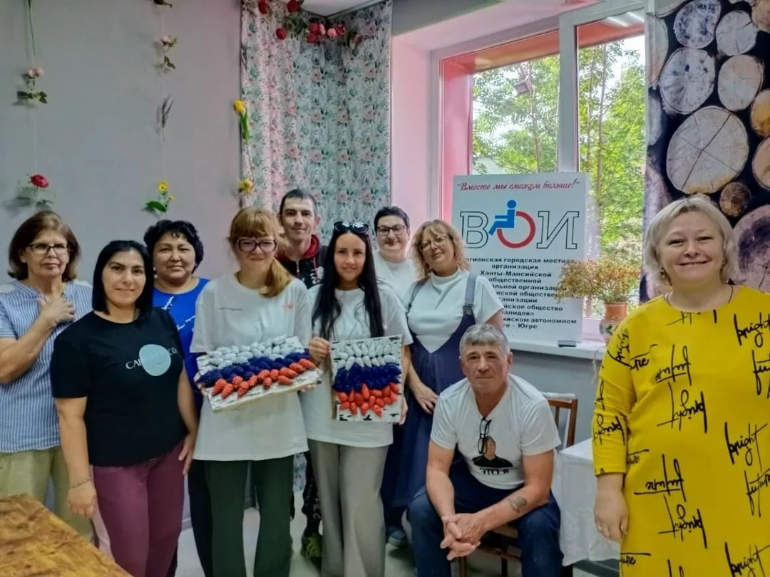 21 августа 2026 года в Мегионской городской местной организации ХМАО Всероссийского общества инвалидов прошёл