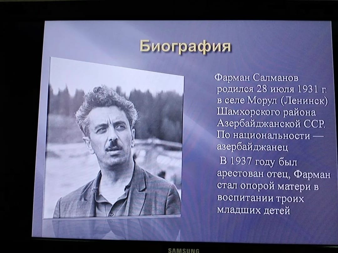 Фотография к материалу «21 августа 2026 года в Мегионской городской местной организации ХМАО Всероссийского общества инвалидов»