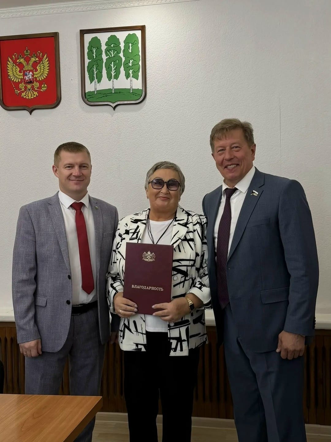 В администрации Березовского района председателю Березовской местной организации Ханты-Мансийской