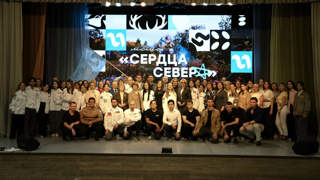 «Сердца Севера»: сезон завершён Сегодня в Сургуте завершили трудовой сезон межрегионального медицинского