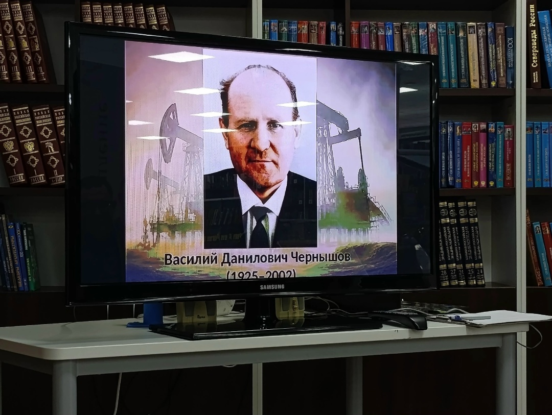 Фотография к материалу «Урайцы — герои трудовой доблести и славы Челены Урайского общества инвалидов ХМАО ВОИ посетили библиотеку»