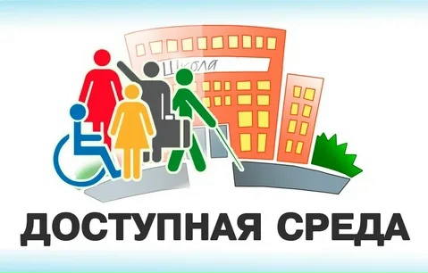 Здравствуйте, нефтеюганцы!: В прошлом году региональное отделение Общества слепых обратилось к губернатору