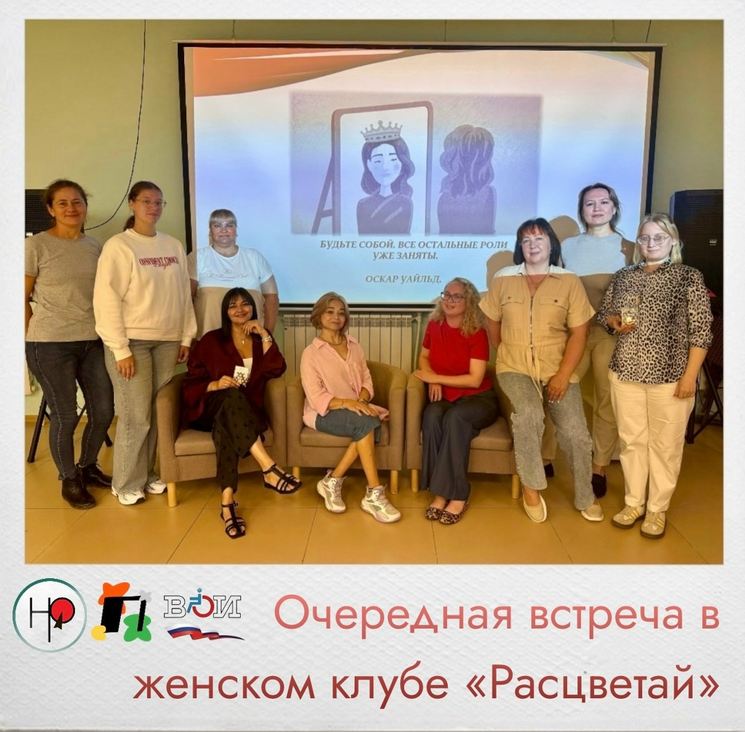Фотография к материалу «Она надела корону. И всё изменилось»