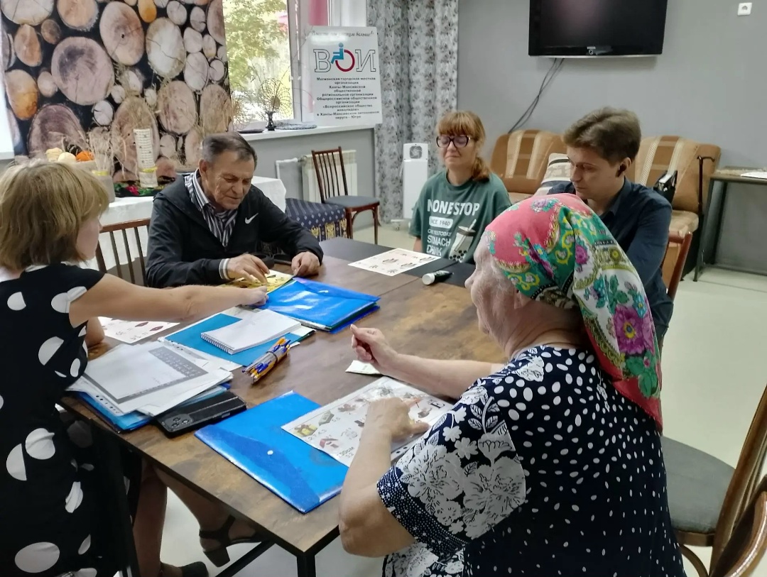 Фотография к материалу «26 августа 2026 года в Мегионской городской организации ВОИ в рамках проекта «Наш город 3.0» прошло занятие»