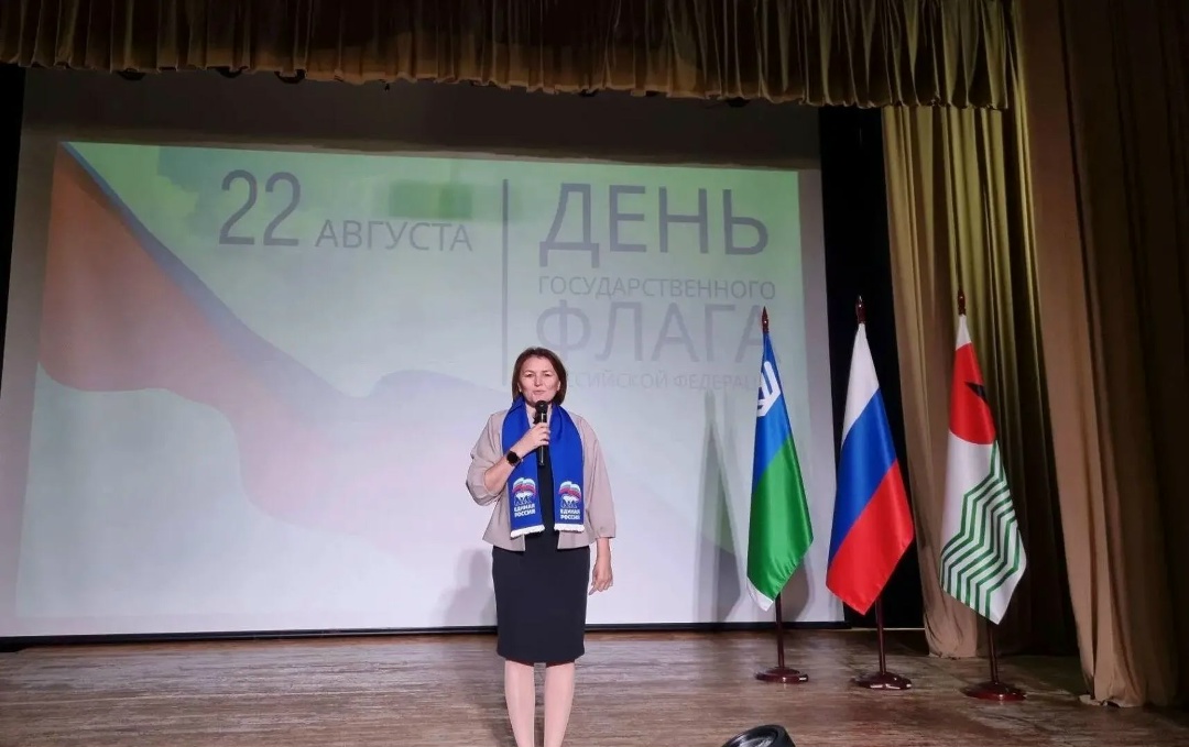 22 августа – День Государственного флага России