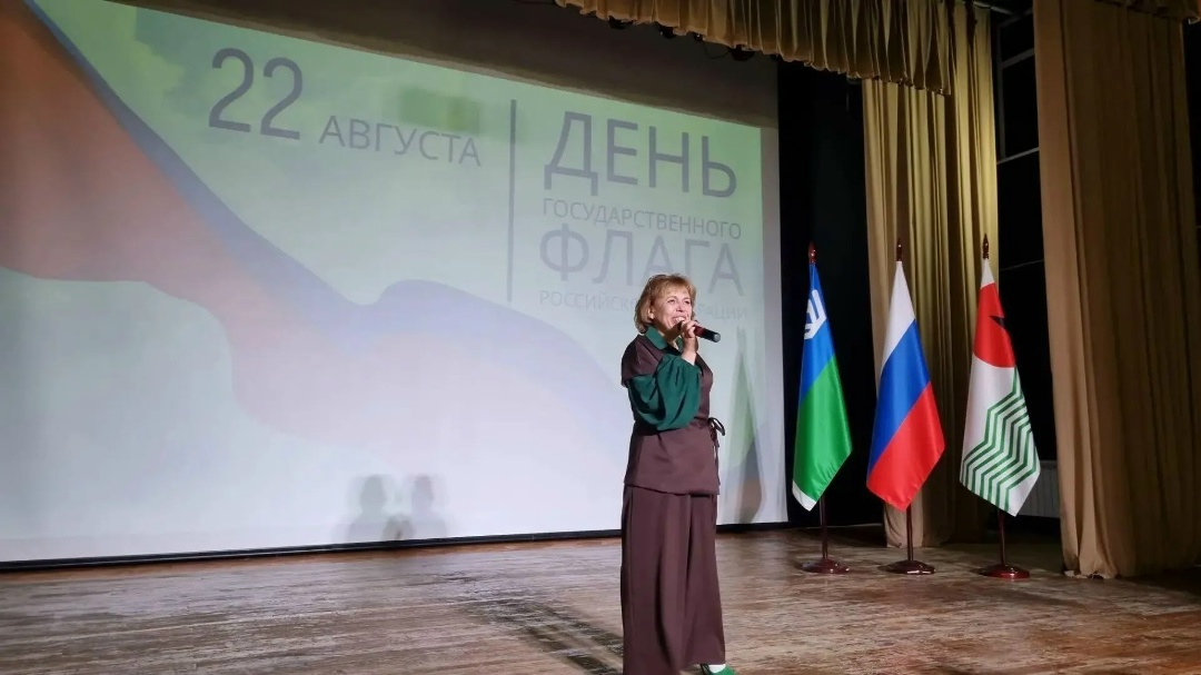 Фотография к материалу «22 августа – День Государственного флага России»