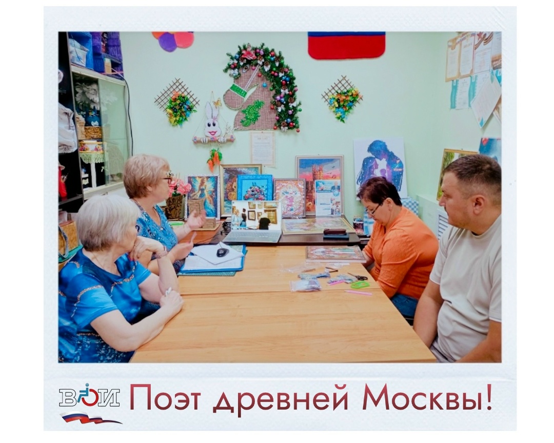 «Поэт древней Москвы»: в Усть-Югане отметили 170-летие Аполлинария Васнецова!