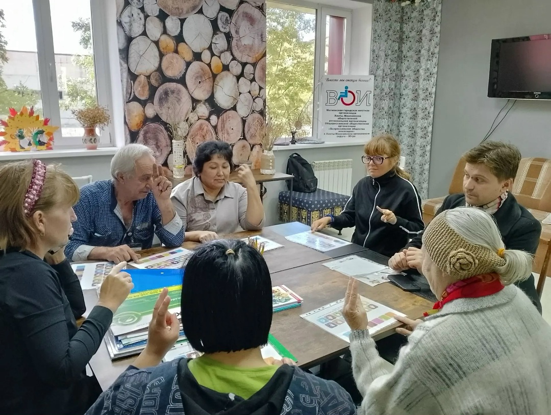 2 сентября 2026 года в стенах Мегионской городской местной организации ХМАО Всероссийского общества