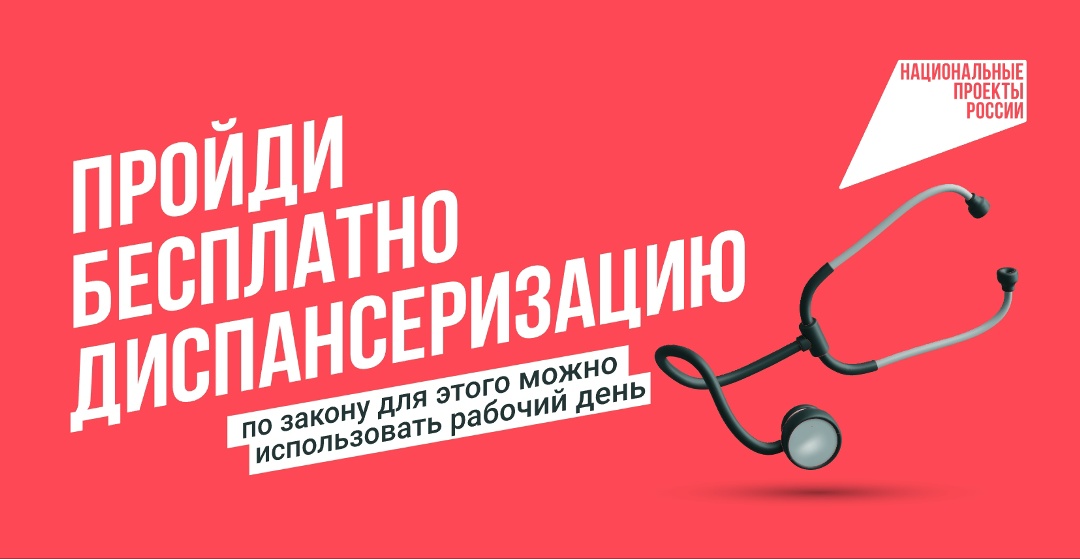 В ритме повседневных дел мы часто забываем о главном — о себе