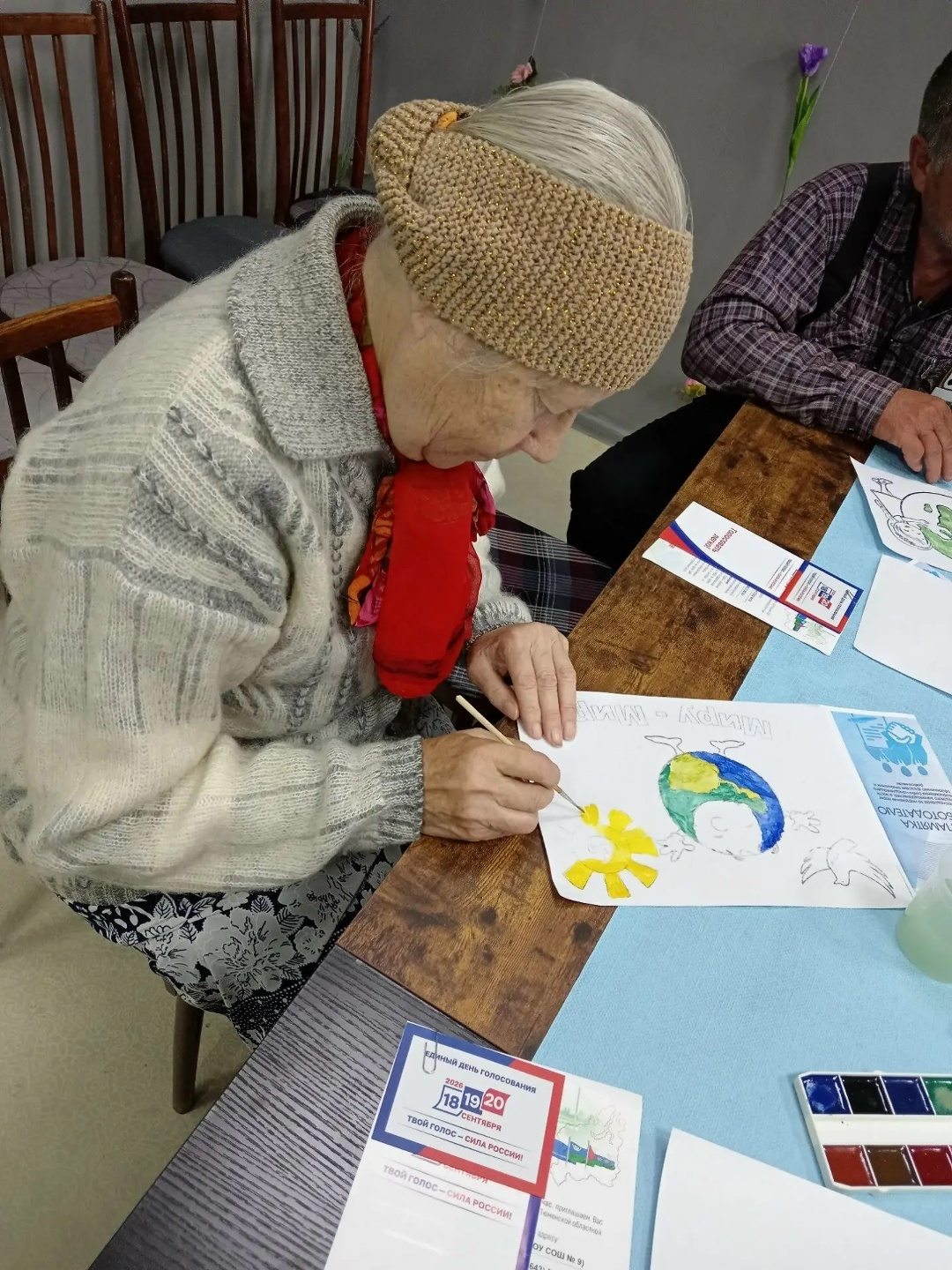 Фотография к материалу «3 сентября 2026 года в Мегионской городской местной организации ХМАО Всероссийского общества инвалидов»