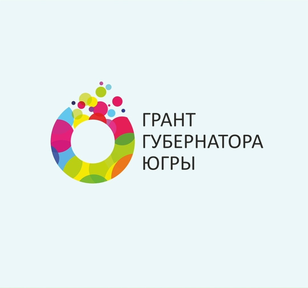 Региональное общественное движение инвалидов-колясочников «Преобразование» выиграло грантовый конкурс 2026