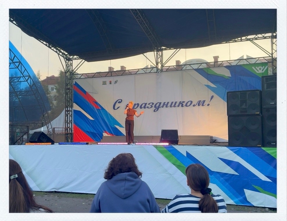 Фотография к материалу «С днем рождения, Пойковский!»