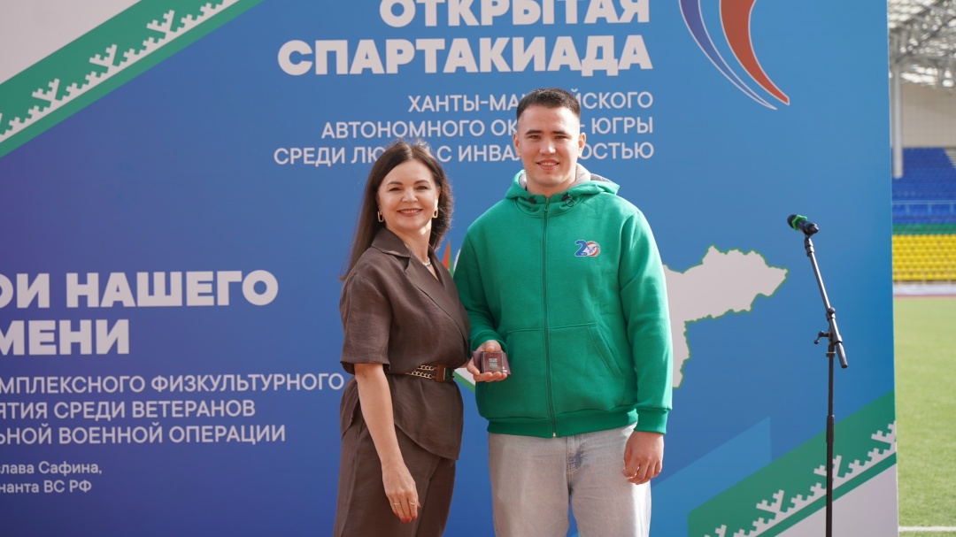 Фотография к материалу «В Ханты-Мансийске дали старт XXVIII Открытой Спартакиаде Югры среди людей с инвалидностью Сегодня на стадионе»