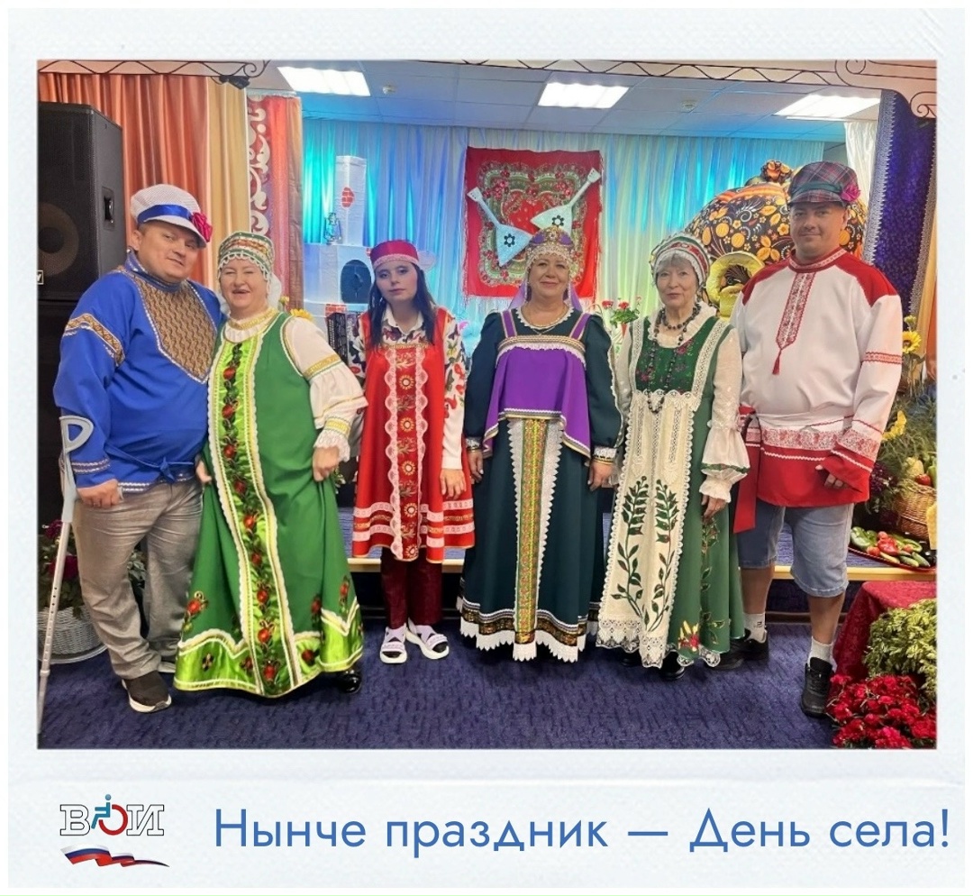 Нынче праздник — День села! 5сентября в Доме культуры п. Усть-Юган состоялось праздничное мероприятие «Нынче