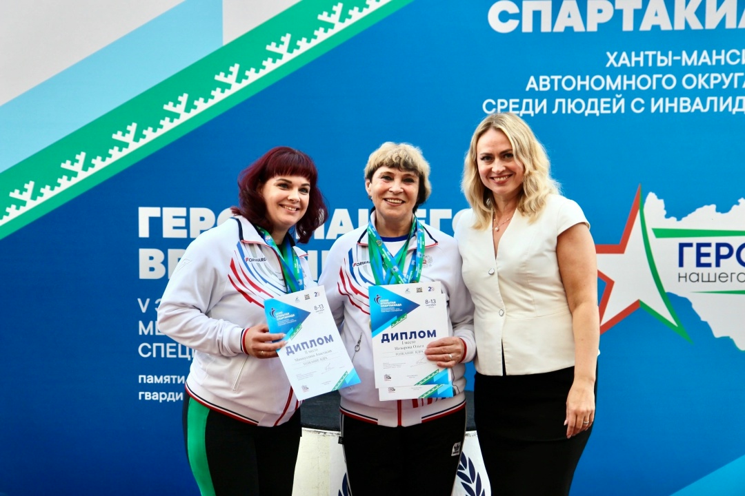 Подошел к завершению второй день 28-й Открытой Спартакиады Югры среди людей с инвалидностью и V этапа