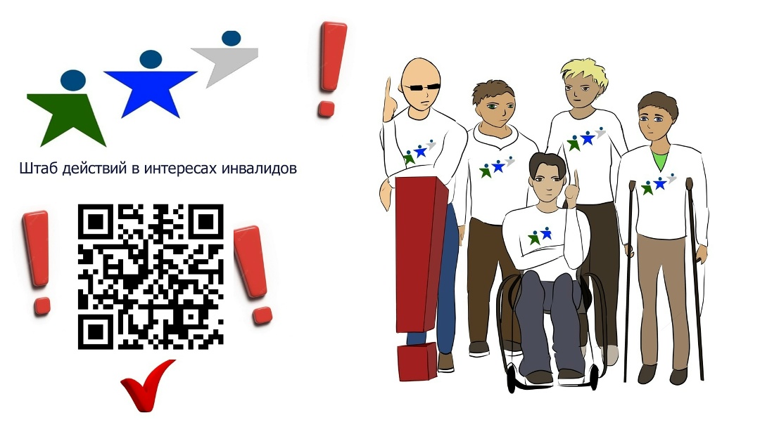 С 2021 года в целях поддержки творческой и трудовой реабилитации людей, нуждающихся в социальной помощи