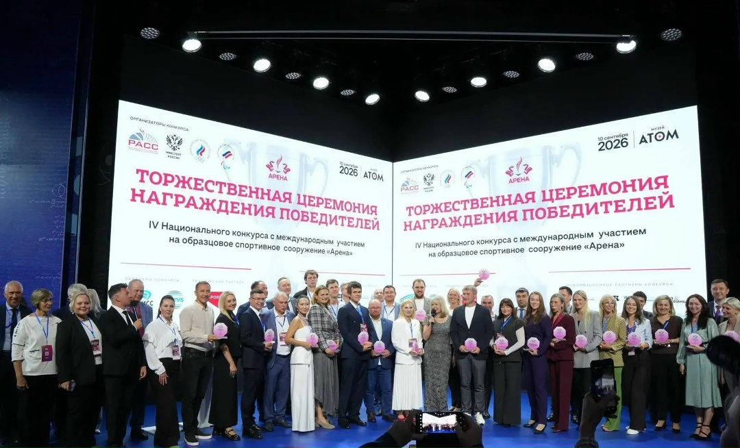 Признание на всероссийской «Арене»: адаптивный спорт Югры отмечен призами национального конкурса Наш регион в