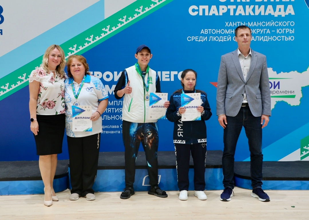 В Югре финишировала XXVIII Открытая Спартакиада: как это было В Ханты-Мансийске завершились главные