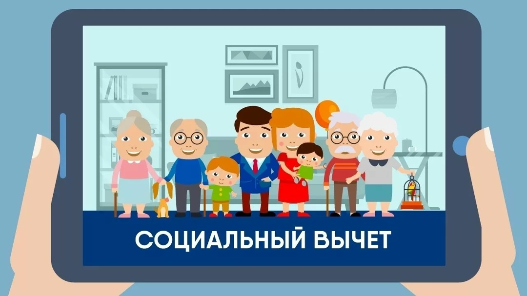 Социальный налоговый вычет за физкультурно оздоровительные услуги: стартует кампания по формированию перечня