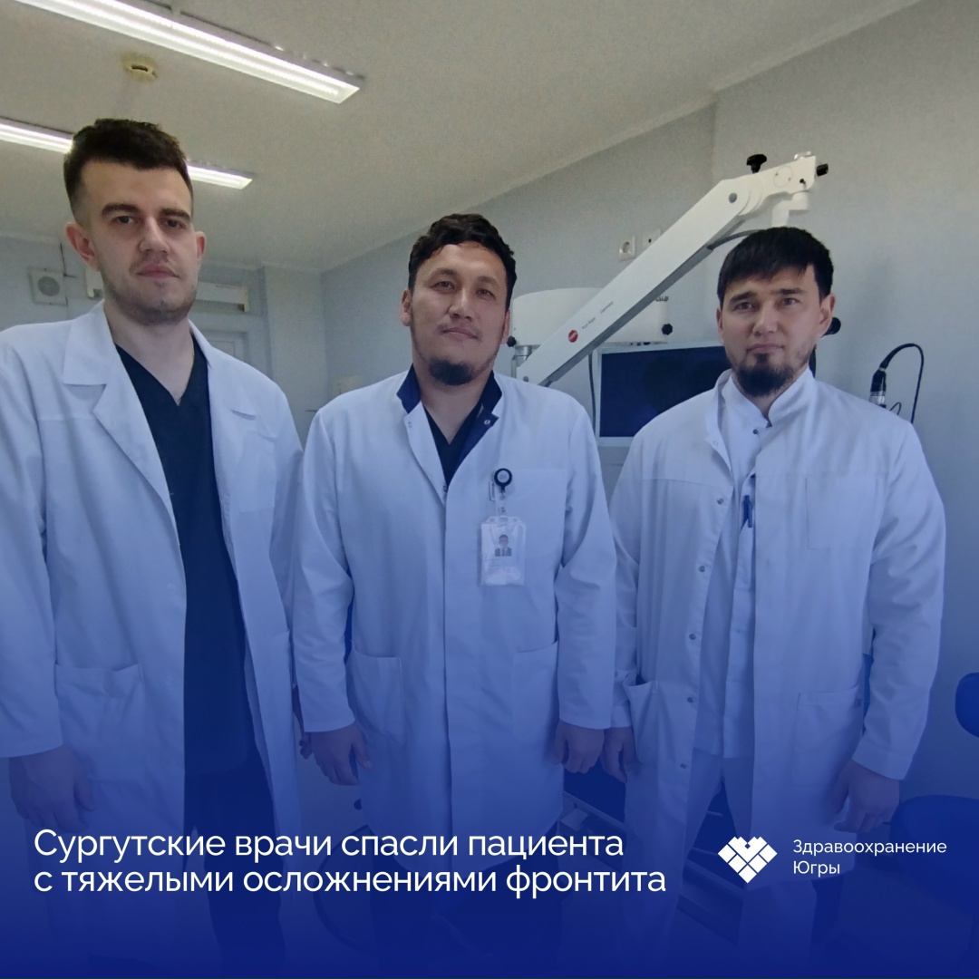 Обычный насморк привел к тяжелому осложнению: врачи спасли 21-летнего пациента Четыре месяца молодой человек