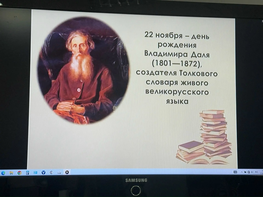 Фотография к материалу «17 сентября 2026 года в Мегионской городской местной организации ХМАО Всероссийского общества инвалидов в»