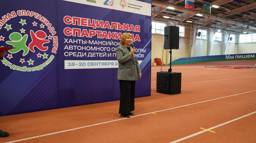 Фотография к материалу «Специальная Спартакиада Югры официально открыта!»