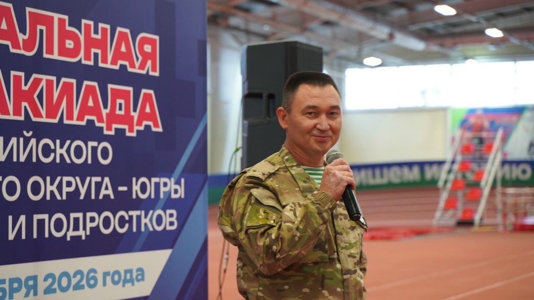 Фотография к материалу «Специальная Спартакиада Югры официально открыта!»