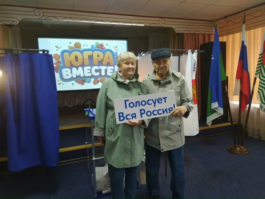 День выборов — важное событие для каждого из нас. Сегодня, 18 сентября, начался первый день голосования