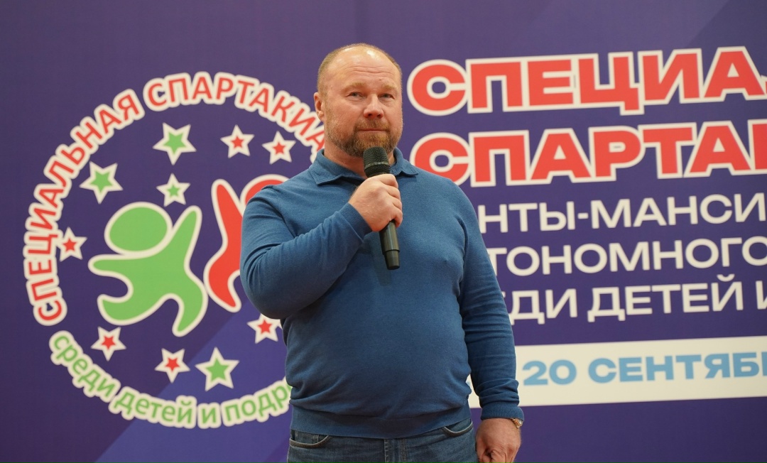 Специальная Спартакиада Югры завершена: подведены итоги и названы победители!