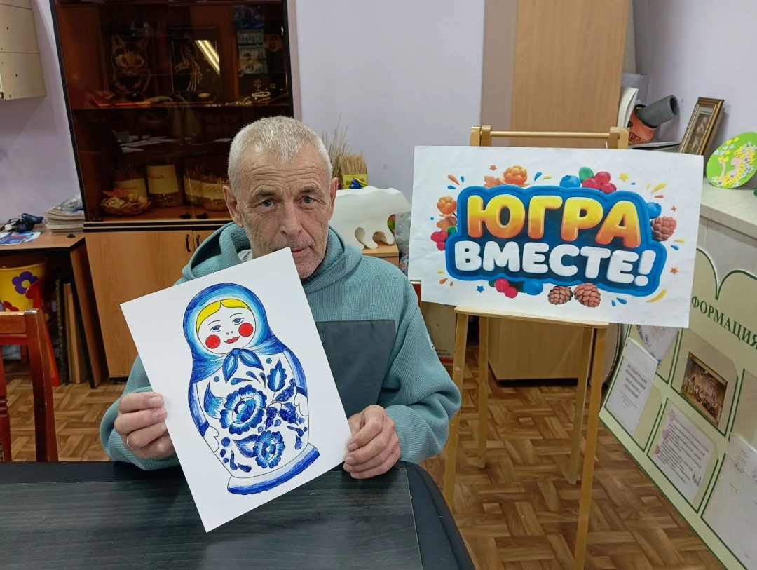 Фотография к материалу «Творим в Юганской Оби! Активисты п/я НРОО ВОИ п. Юганская Обь — в самом сердце фестиваля «Югра вместе!»»