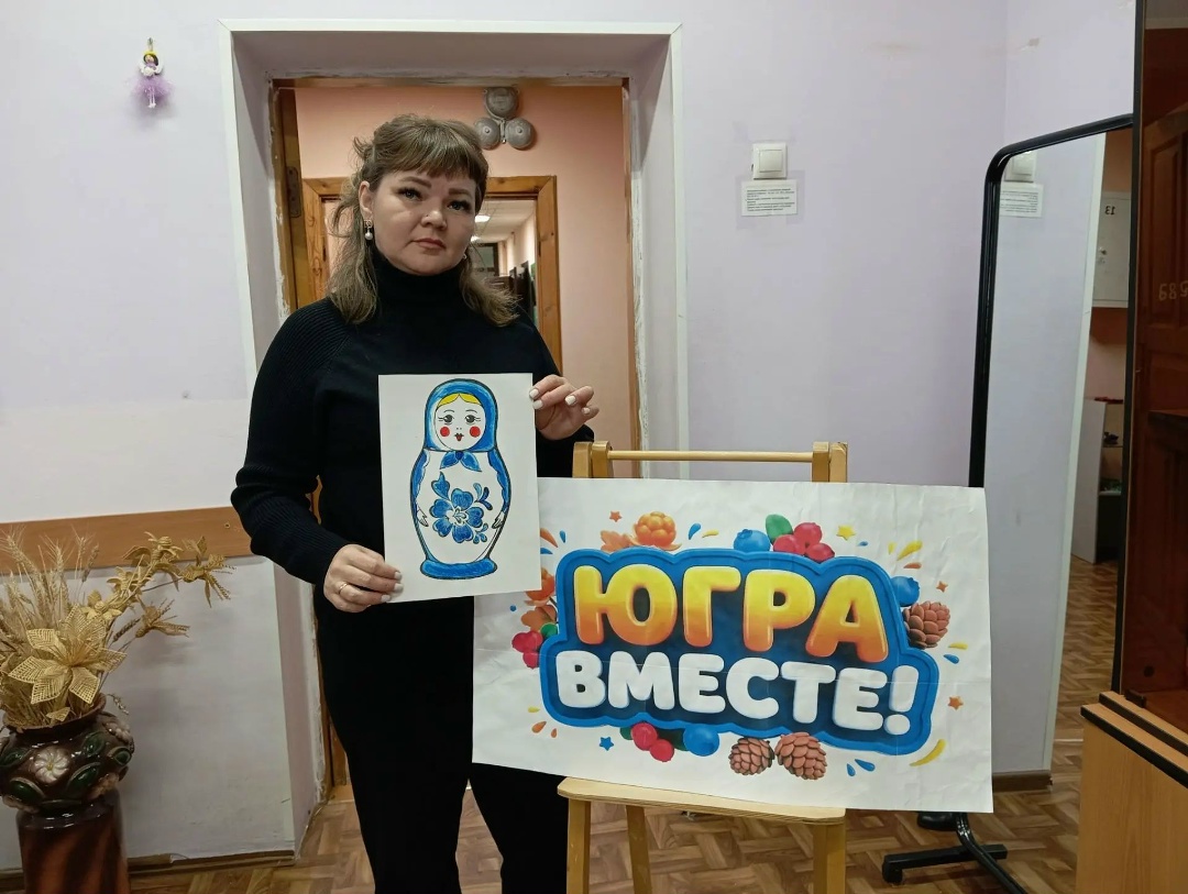 Фотография к материалу «Творим в Юганской Оби! Активисты п/я НРОО ВОИ п. Юганская Обь — в самом сердце фестиваля «Югра вместе!»»