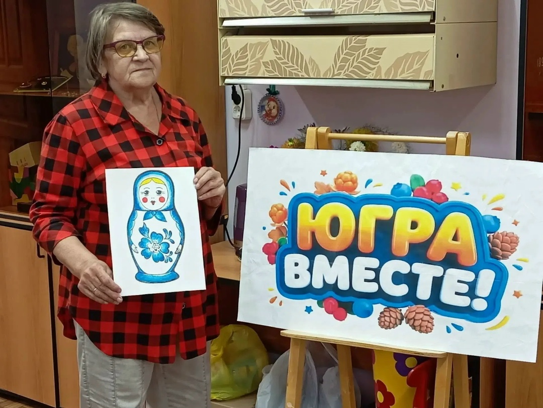 Фотография к материалу «Творим в Юганской Оби! Активисты п/я НРОО ВОИ п. Юганская Обь — в самом сердце фестиваля «Югра вместе!»»