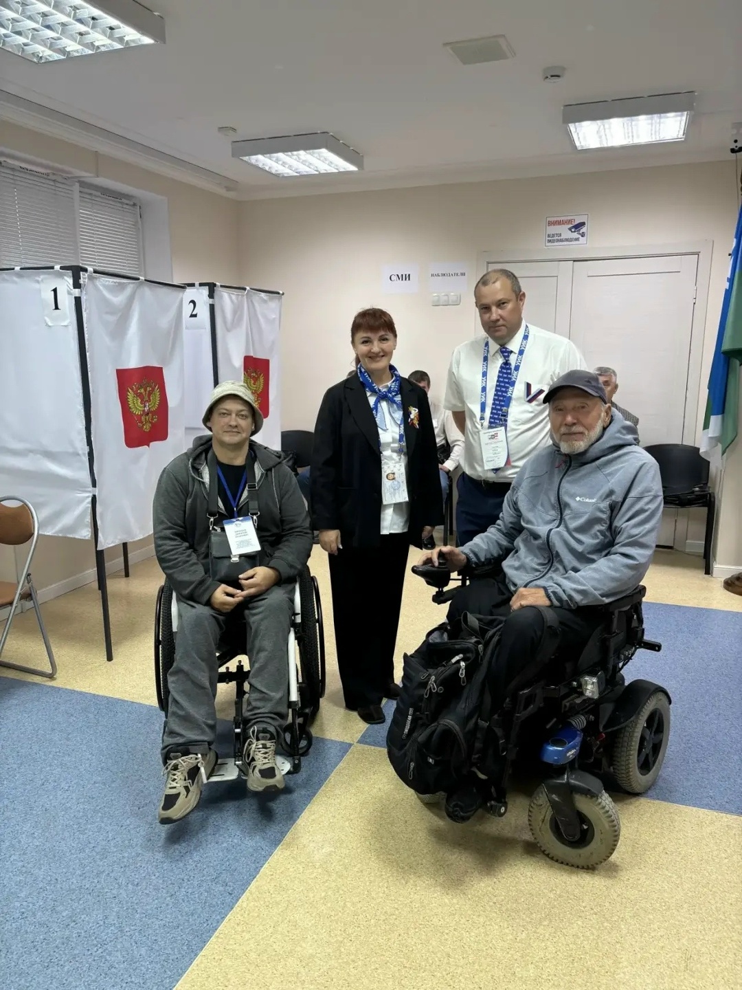 На выборах, прошедших с 18 по 20 сентября 2026 года, сотрудники РОДИК «Преобразование» в качестве членов