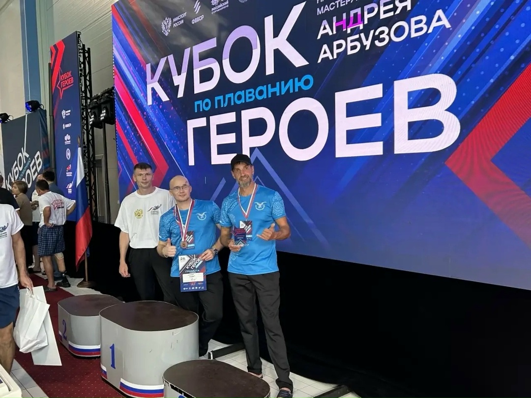 Югорские пловцы на «Кубке Героев» в Казани С 25 по 27 сентября в Казани проходят Всероссийские соревнования