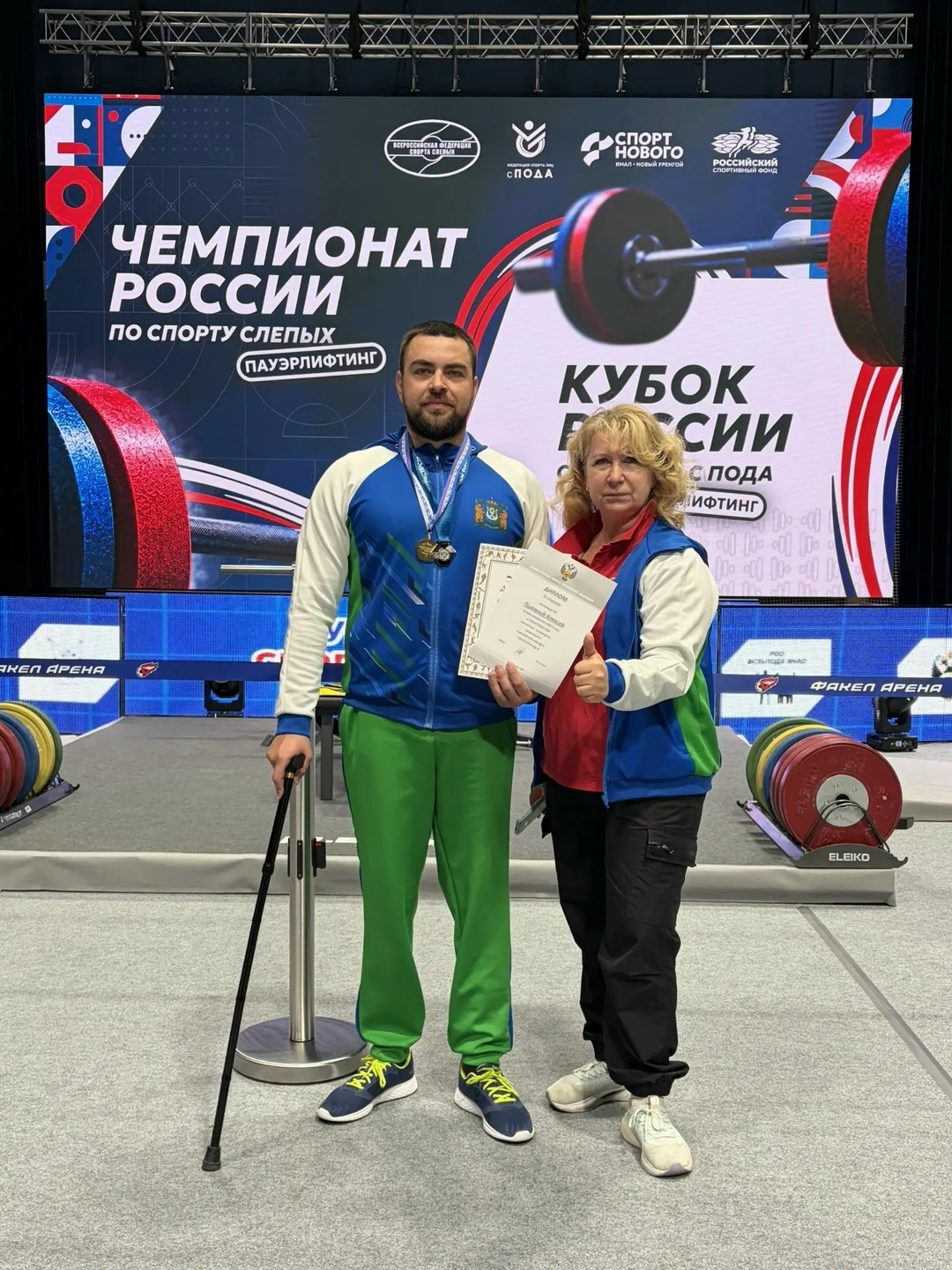 Семь медалей: югорские пауэрлифтеры завершили выступление на Кубке России В Новом Уренгое завершился Кубок