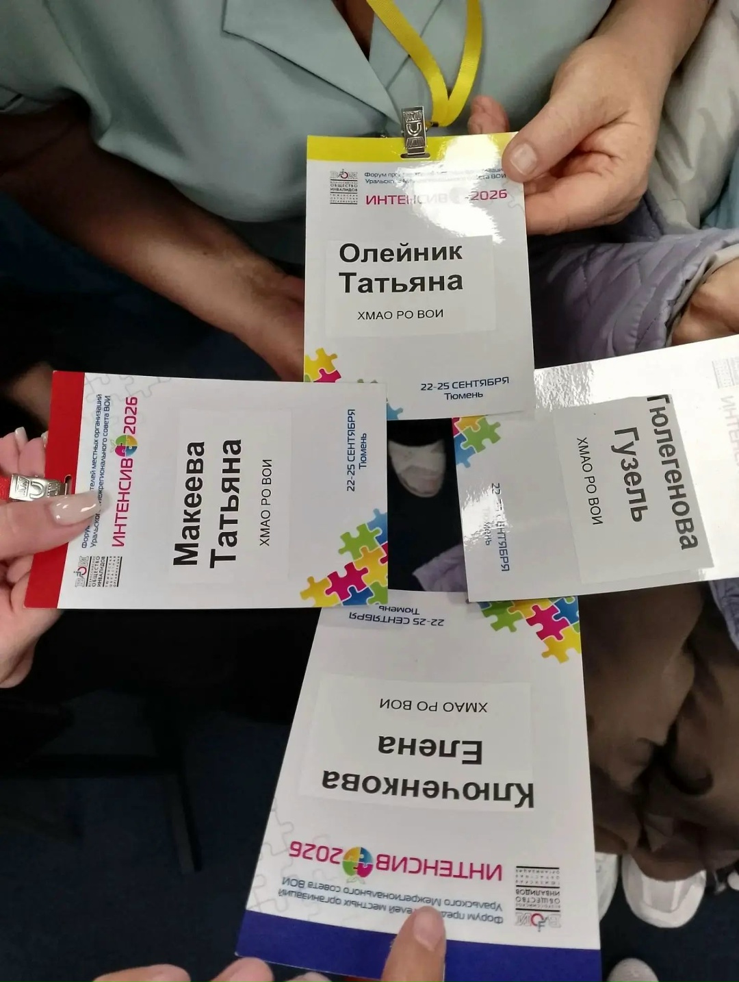 Фотография к материалу «Работа председателя — это не просто должность, а сложный и ответственный механизм»