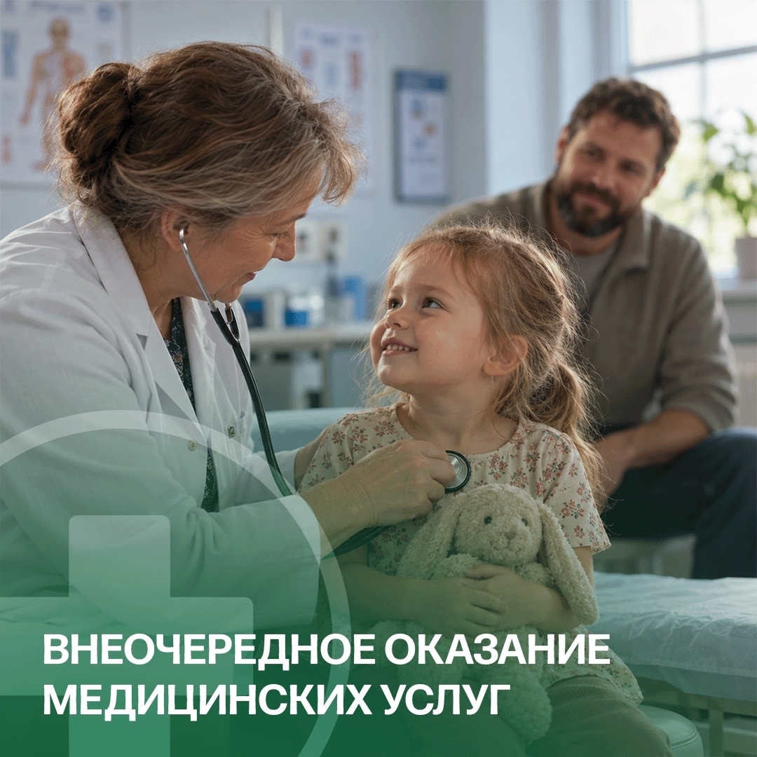 Югра всесторонне заботится об участниках СВО и их семьях В дополнение к федеральным в округе действует более