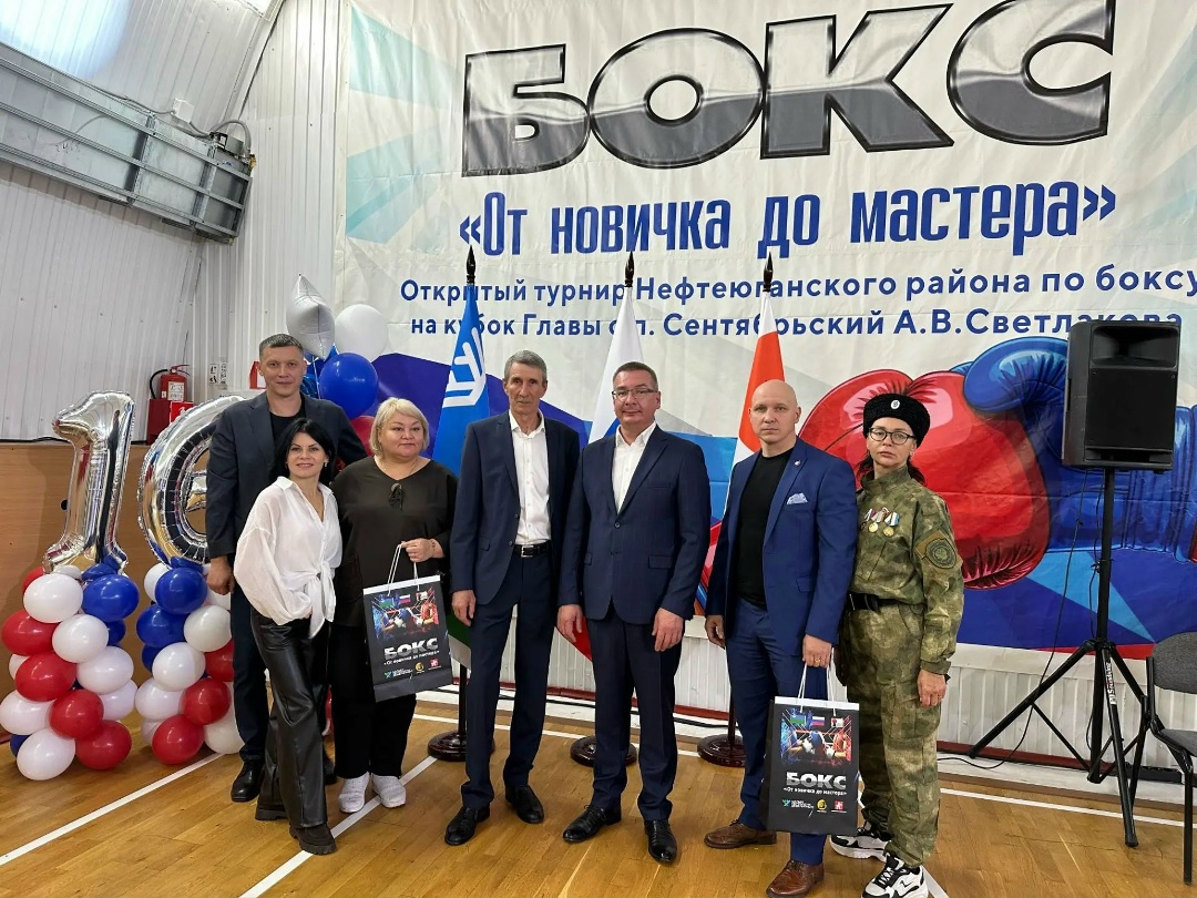 Торжественное открытие турнира по боксу «От новичка до мастера»!