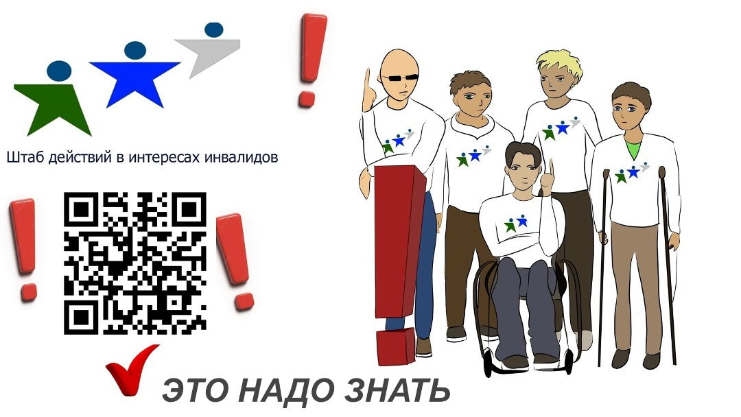 С 1 октября потребитель, который купил товар с неоговоренными дефектами, вправе предъявить продавцу отдельные