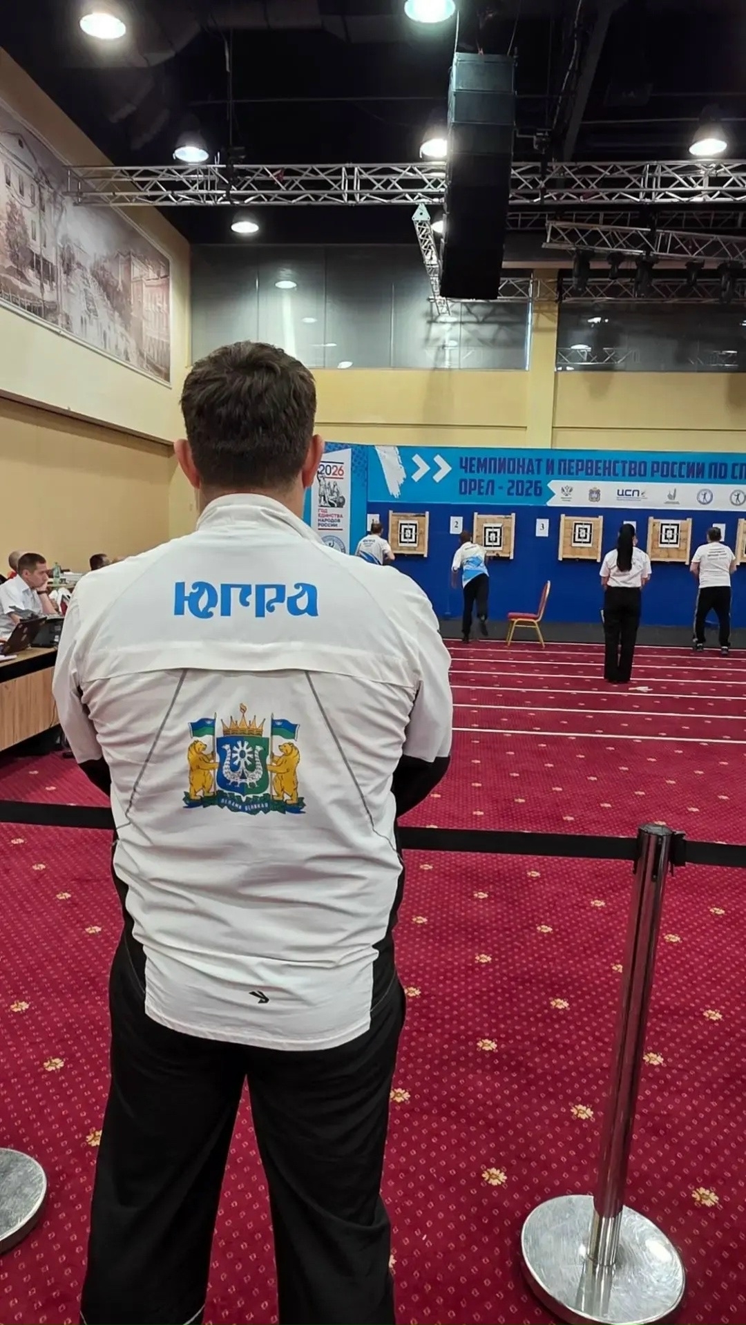 Ветераны СВО из Югры дебютировали на чемпионате России по спортивному метанию ножа!