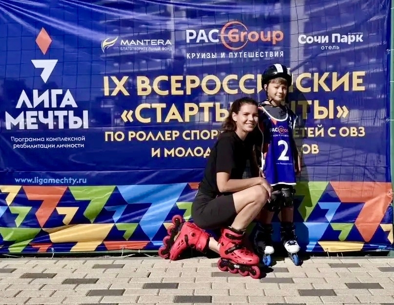 Югорчанин Егор Сургучев завоевал медаль на IX Всероссийских «Стартах Мечты» по роллер-спорту Егор Сургучев из