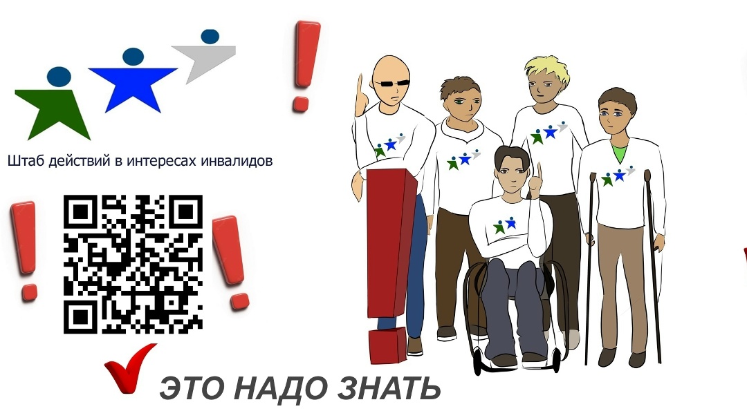 Прилетело письмо от незнакомца?