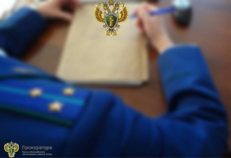 Сургут Сейчас: В Югре упростили постановку на учет нуждающихся в улучшении жилищных условий По инициативе
