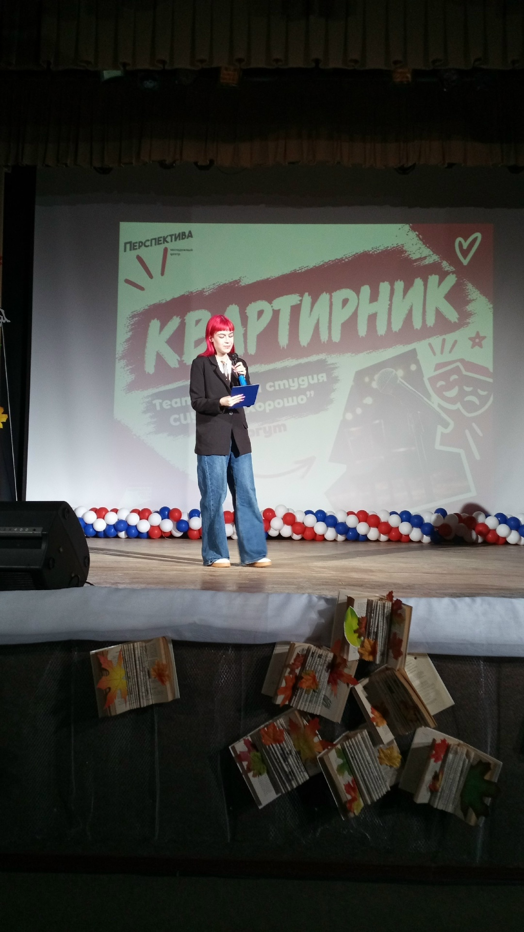 Творческий вечер в ДК «Жемчужина Югры!»